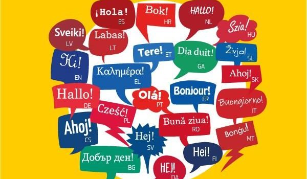 <strong>Ημέρα Ευρωπαϊκών Γλωσσών</strong>